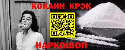а пвп мука Камышлов
