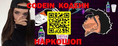 кокаин VHQ Кандалакша