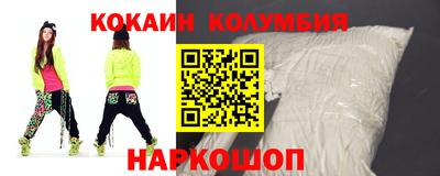 а пвп мука Камышлов