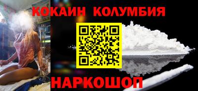 мдма Канаш