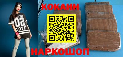 мдма Канаш