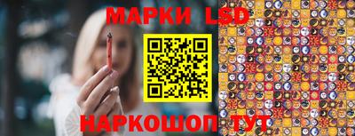 кокаин VHQ Кандалакша