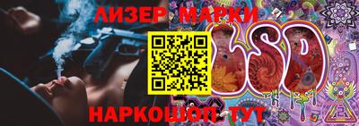 а пвп мука Камышлов