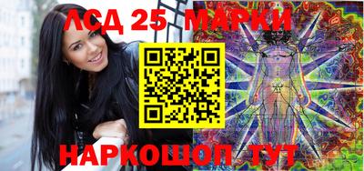 а пвп мука Камышлов