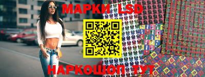 кокаин VHQ Кандалакша