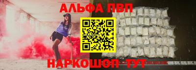 кокаин VHQ Кандалакша