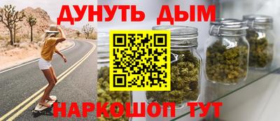 кокаин VHQ Кандалакша