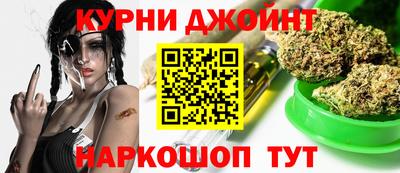 кокаин VHQ Кандалакша
