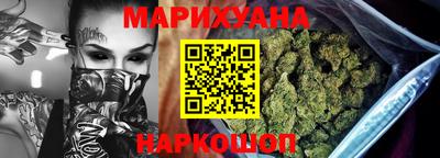 а пвп мука Камышлов