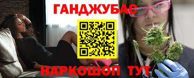 кокаин VHQ Кандалакша