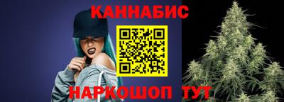 а пвп мука Камышлов