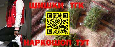 а пвп мука Камышлов