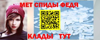 а пвп мука Камышлов