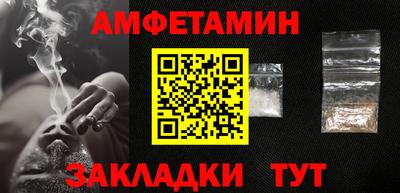 кокаин VHQ Кандалакша