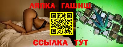 кокаин VHQ Кандалакша
