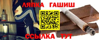 кокаин VHQ Кандалакша