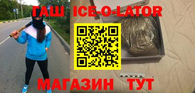 а пвп мука Камышлов