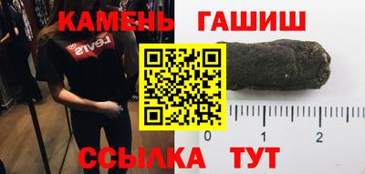 мдма Канаш