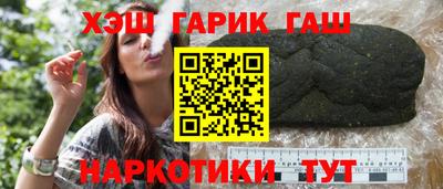 кокаин VHQ Кандалакша