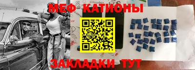 кокаин VHQ Кандалакша