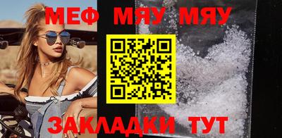 кокаин VHQ Кандалакша