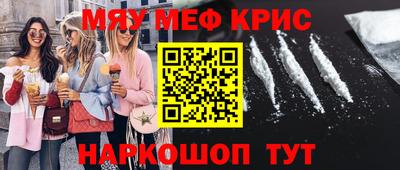 кокаин VHQ Кандалакша