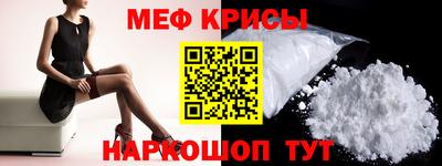 кокаин VHQ Кандалакша